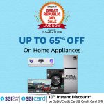 Amazon Republic Day Sale 2025: Up to 60% off on home appliances