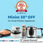 Amazon Republic Day Sale: Min 40% off on air fryers before time runs out