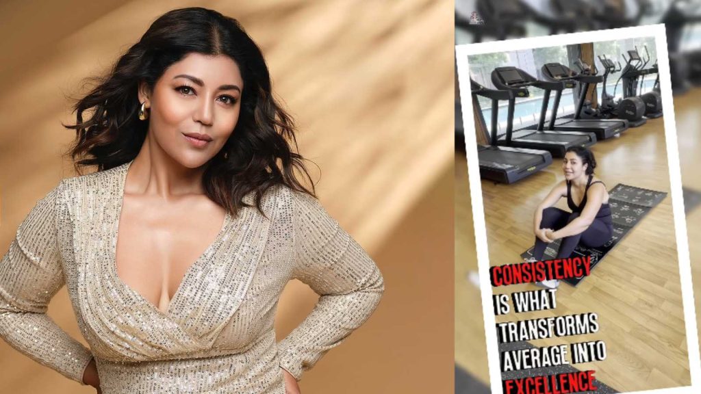 Debina Bonnerjee reveals her weight loss exercises